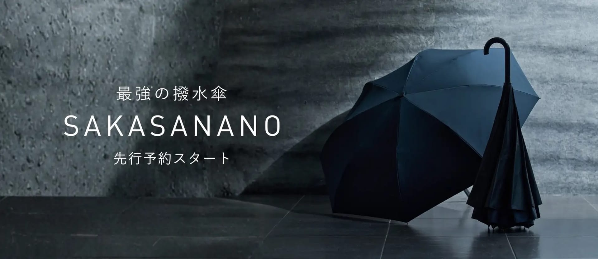 SAKASANANO(サカサナノ)