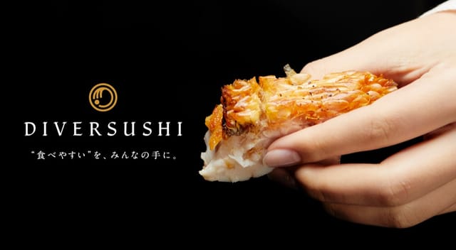 視覚に頼らない新しい食体験「DIVERSUSHI」をTBWAが企画・開発─落合陽一氏、成澤俊輔氏が発起人