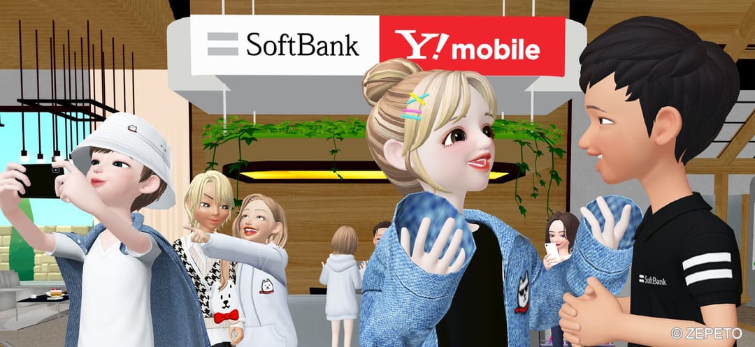 ソフトバンク、アジア最大規模のメタバースプラットフォーム「ZEPETO」に日本初となるアバター接客の携帯キャリアショップをオープン