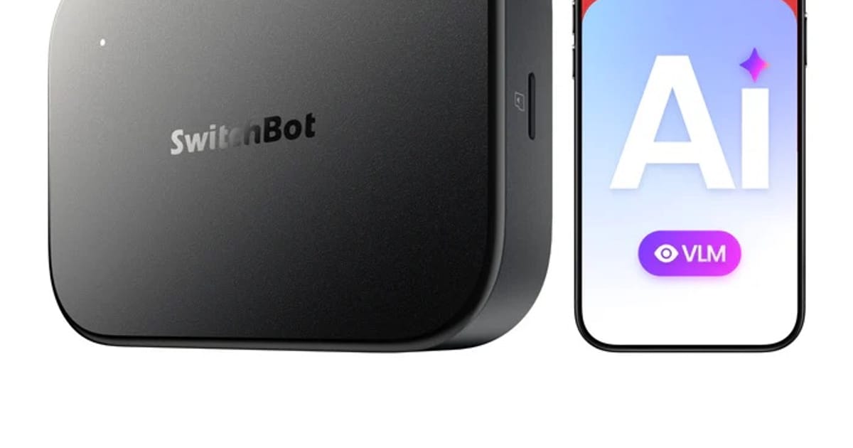 SwitchBot AIハブ:世界初のVLM搭載スマート中枢ハブ | 知財図鑑 SwitchBot AIハブ:世界初のVLM搭載スマート中枢ハブ | 知財図鑑