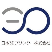 日本3Dプリンター 株式会社
