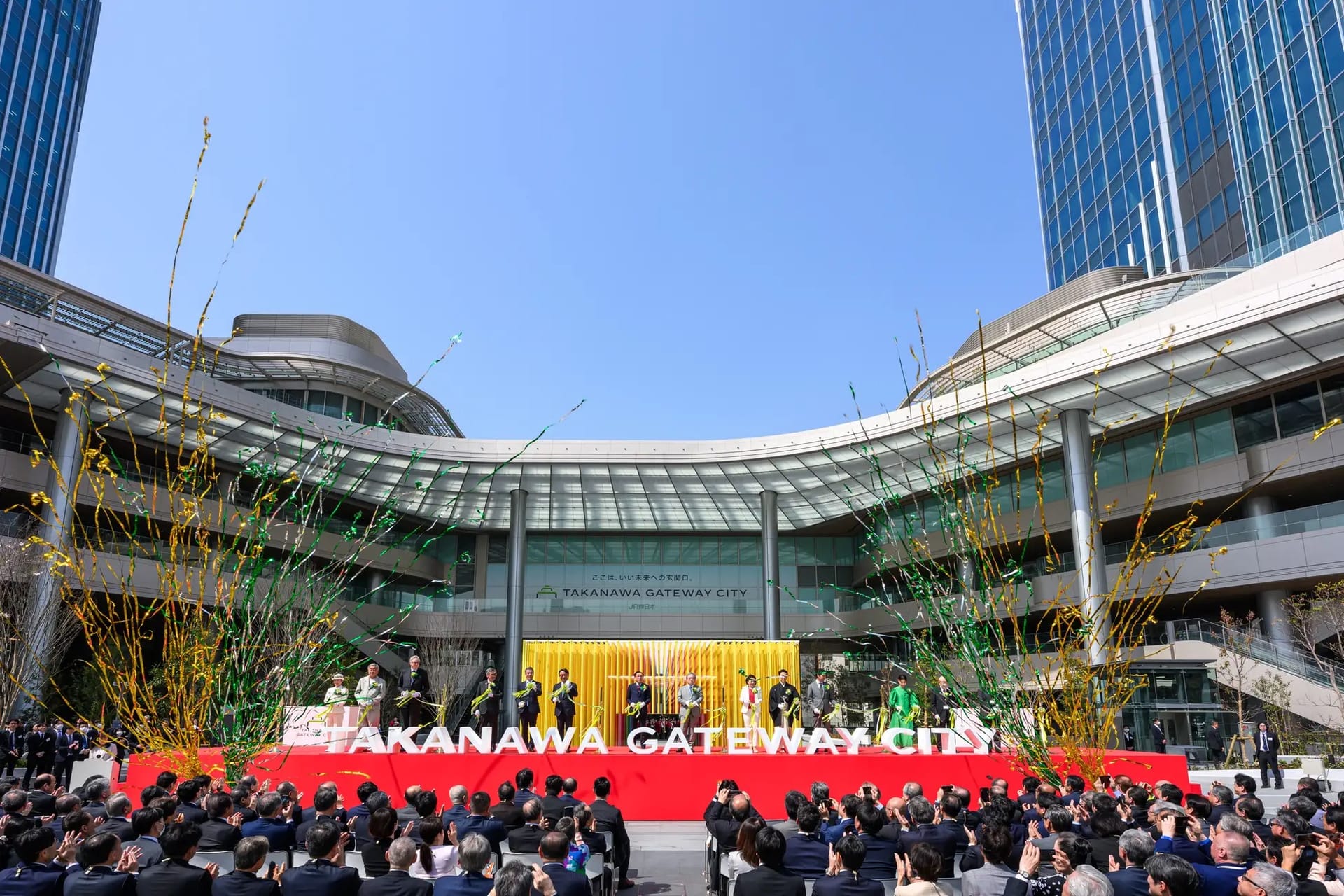JR東日本、「高輪ゲートウェイシティ」のまちびらきを実施―2026年春オープン、各地のグルメ・イベントを楽しめるショップが出店