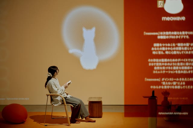 “猫×テクノロジー”で未来を探索する、異色のプロトタイププロジェクト「中原にゃん研」とは？