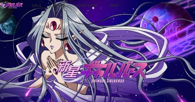 日本発のNFT企画「新星ギャルバース」が、NFTマーケットプレイス「OpenSea」で1位を獲得