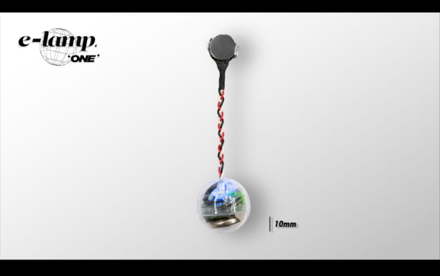 心のドキドキに合わせて光るイヤリング型デバイス「e-lamp.ONE」が販売開始─見えない感情を可視化