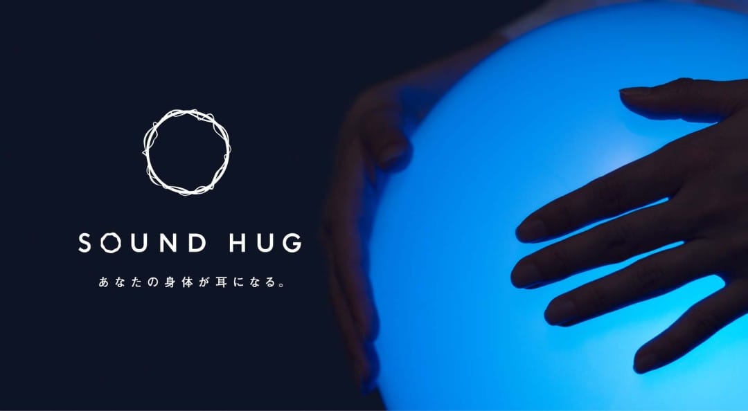 SOUND HUG