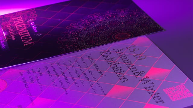 文字やマークを隠して印刷できる“見えない”トナー