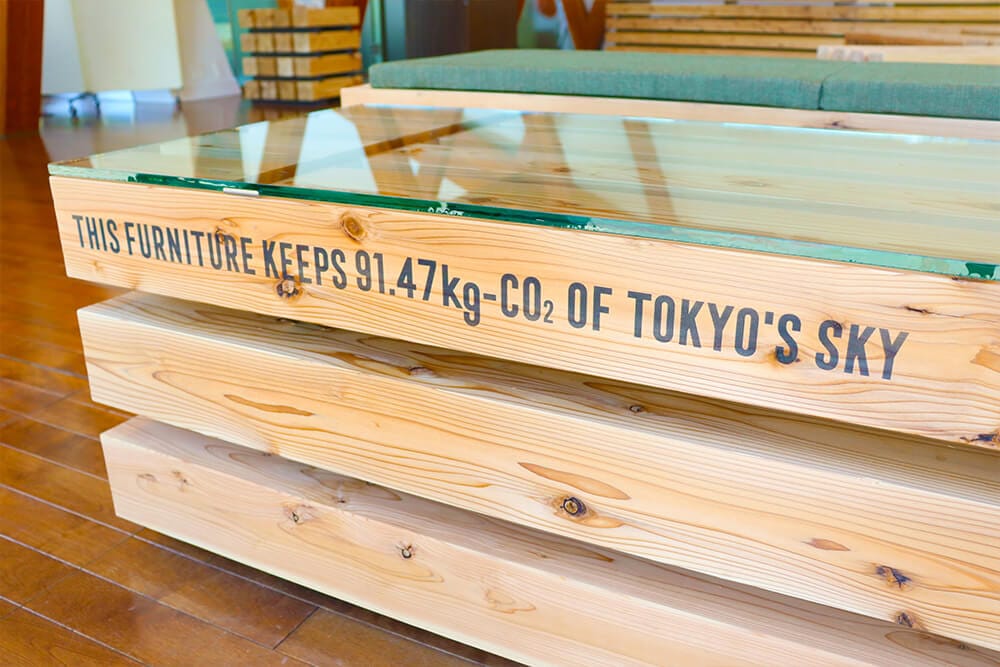 CARBON STOCK FURNITURE