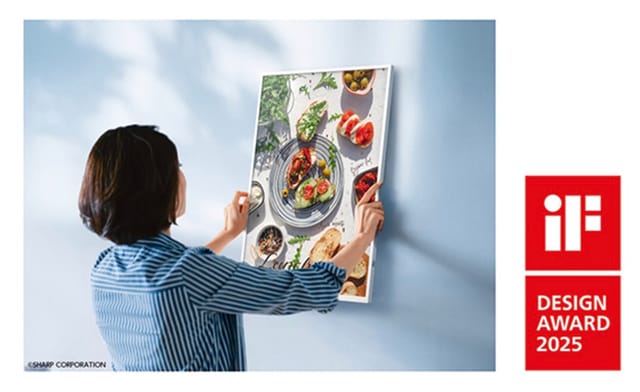 シャープ、【消費電力0W】のカラー電子ポスター「ePoster」発売―電源オフ後も電力ゼロで表示維持