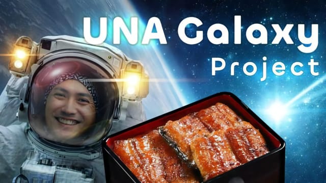 老舗うなぎ屋と高校生による「うなぎを宇宙まで飛ばすプロジェクト」が始動─うなぎの蒲焼の宇宙日本食認定を目指す