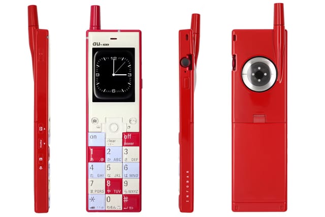 KDDI、伝説のケータイ型の「初代 INFOBAR型 Apple Watch Case」を追加販売─4月19日12時から数量限定