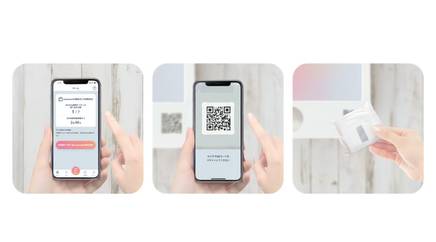 ネクイノ、駅トイレで生理用ナプキン無料提供サービス導入へ―南海電鉄らで実証実験