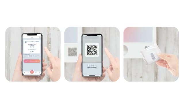 ネクイノ、駅トイレで生理用ナプキン無料提供サービス導入へ―南海電鉄らで実証実験
