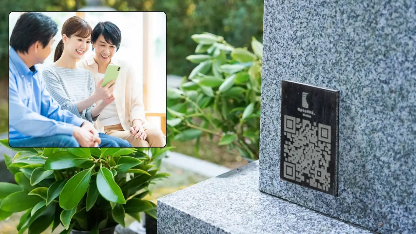 先祖の情報をデータで永久保存─「永久QRコード」を追加した新体験のデジタルお墓