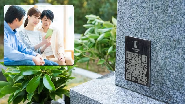 先祖の情報をデータで永久保存─「永久QRコード」を追加した新体験のデジタルお墓