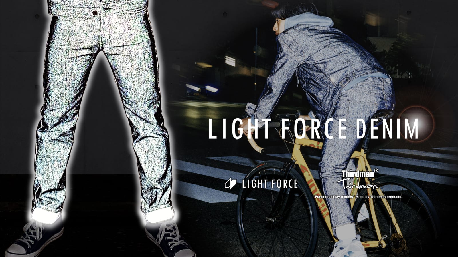 LIGHT FORCE DENIM