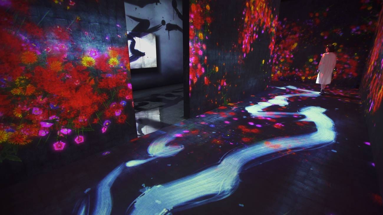 teamlab
