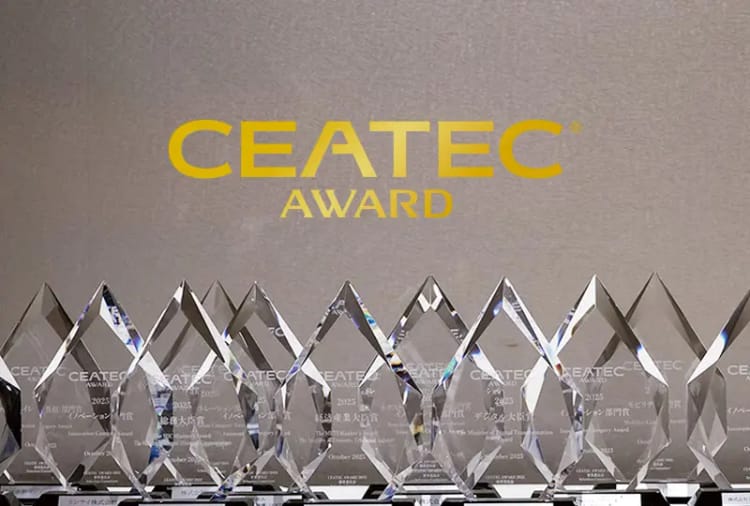 「CEATEC AWARD 2026」、総務大臣賞・経済産業大臣賞・デジタル大臣賞など各賞が決定