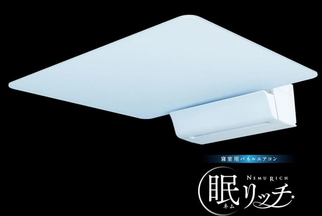 風も音もない、心地よい温度が広がる、睡眠のための放射冷暖房システム