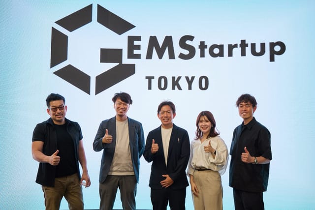 大企業のリソースを生かす、AI時代の企業発スタートアップ──GEMStartup TOKYO、令和8-9年度キックオフイベントを開催