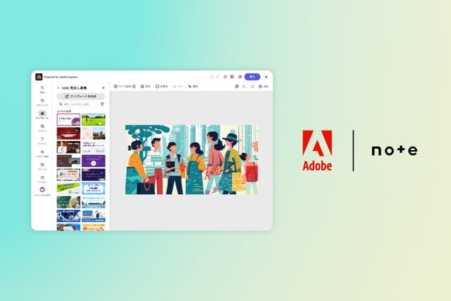 noteとアドビが連携、テキスト入力でAIが見出し画像を生成─Adobe Expressにテンプレート105種類