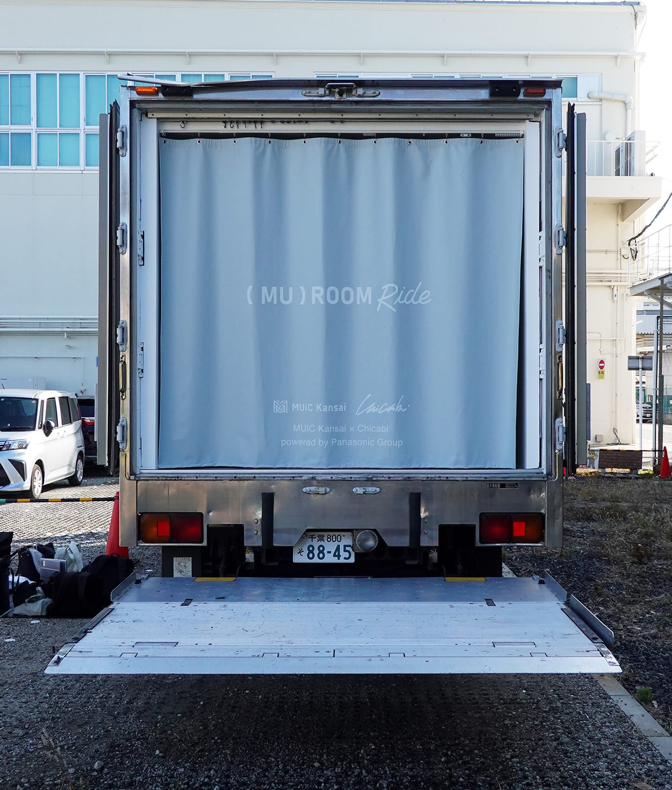 パナソニックら、移動式の瞑想体験車両「(MU)ROOM Ride」を開発─移動式トラックでマインドフルネス体験