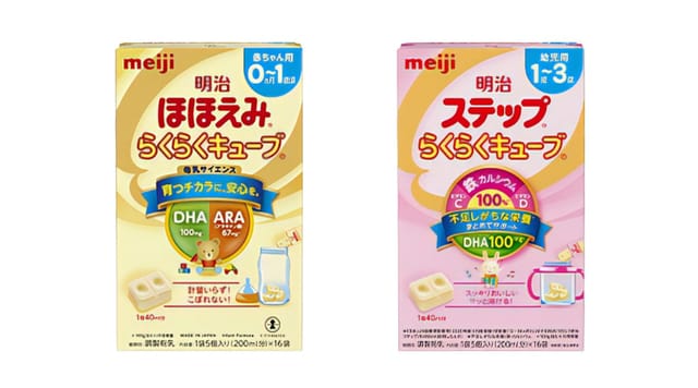 世界初、「固形タイプの粉ミルク」を実用化─明治のキューブ製法技術が発明表彰で特別賞と実施功績賞を受賞
